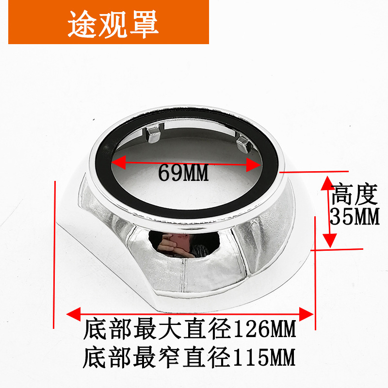 Cubierta Decorativa para Lentes Bi-Xenón LED de Modificación de Faros de Automóvil, Cubierta para Lentes de 2.5 y 3 Pulgadas