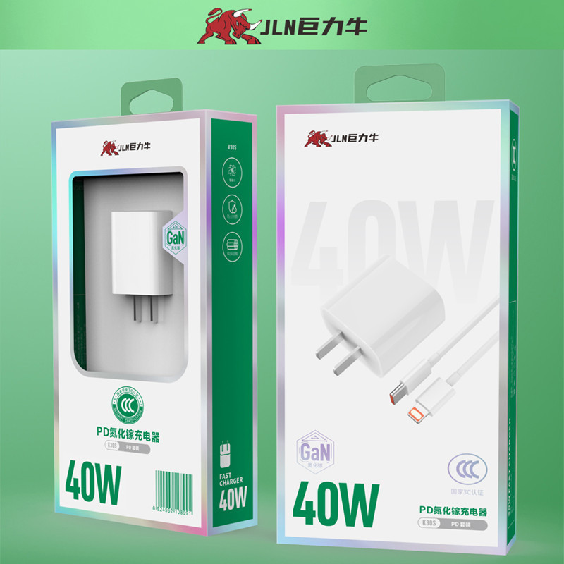 Juli Niu K30S 40W Gallium Nitride PD Fast Charger Super Fast Charger Suitable for Apple Charging Head suit Juli Niu K30S 40W Gallium Nitride PD Fast Charger Super Fast Charger Suitable for Apple Charging Head suit