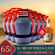 �B�d�S�ƽB�d�������������Ŵ���Ͼ����ωذ����ͻ����2.5L