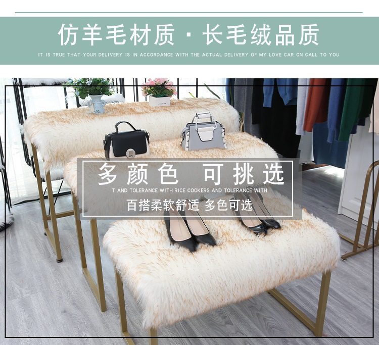 Live Streaming Room Decoration, Plush Mats, Rattan Mats, Floor Mats, Rattan Mat Pads, Living Room Memory Foam Mats, Trendy and Stain-Resistant