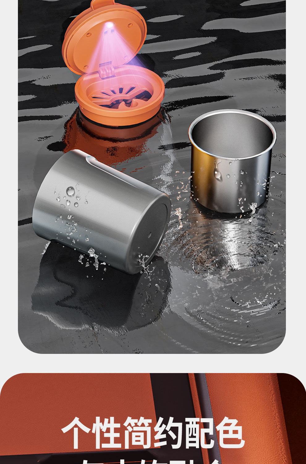 Car and Home Dual-Use Ashtray with Lid, Anti-Ash Spill, Car Coffee Anti-Ash Storage Rack, Wholesale Anti-Ash Fly