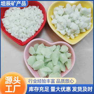 Manufacturer Supply Luminous Stones, Luminous Stones for Park Landscaping, Paving Luminous Stones, Aquarium Fish Tank Landscaping Stones