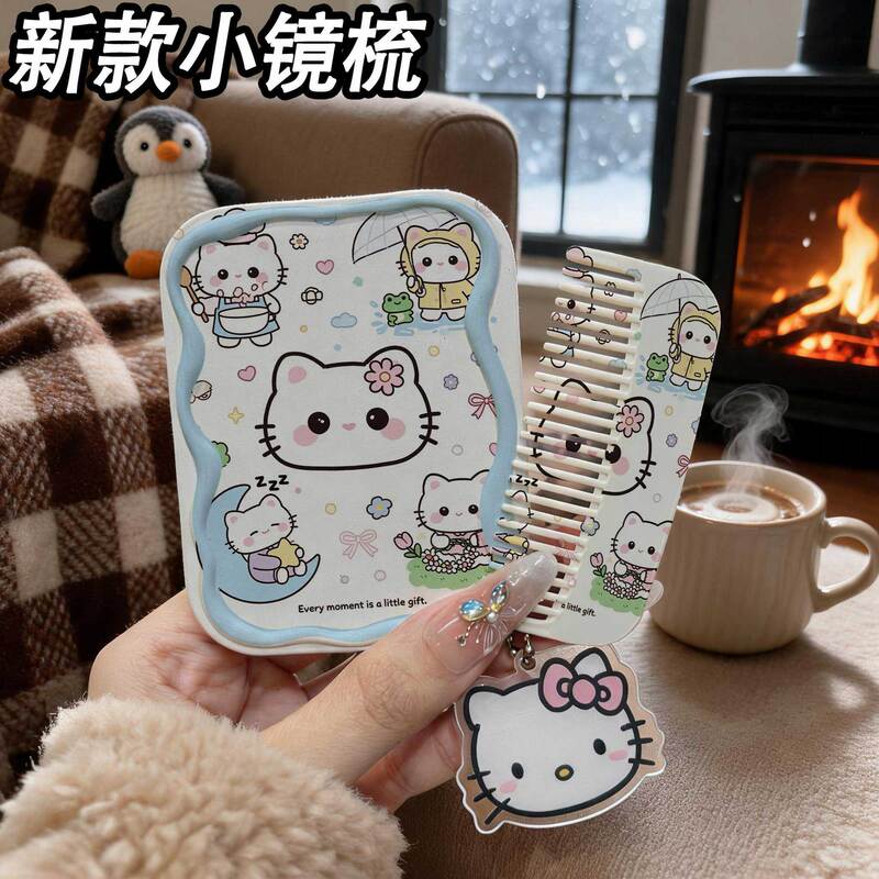 Cute Kitten New Style Small Mirror for Students, Portable Foldable Mirror and Comb Two-In-One Makeup Mirror for Student Dormitories