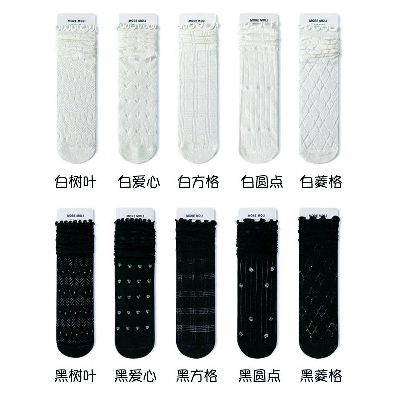 White summer thin breathable knee socks, mid-length