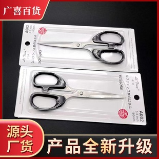 ���ÿ��b����??��ɫ�ľ߼��������^���P�С�����k����