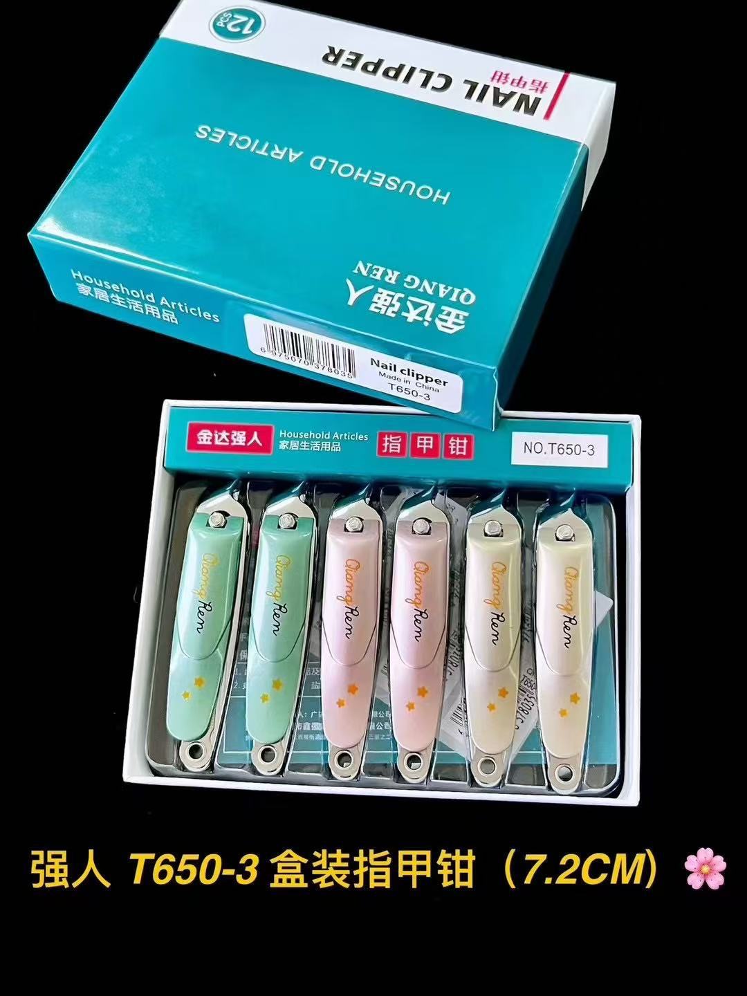 微信图片_20250609203514