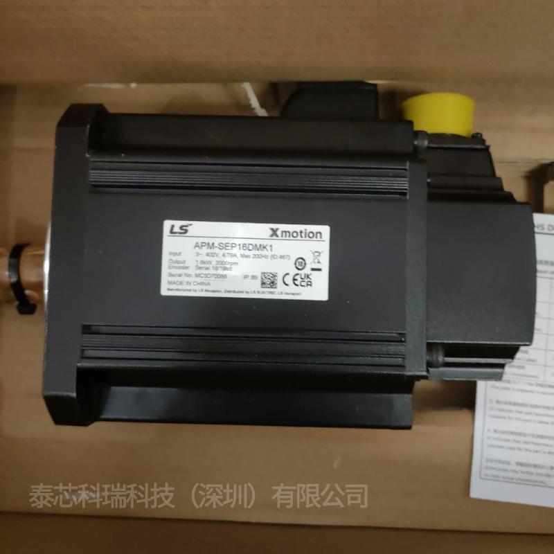LS迈克彼恩APM-SE15AEK APM-SE15AEK1伺服驱动电机现货议价直销