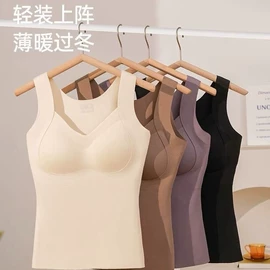 女士背心;裹胸、抹胸;吊带背心