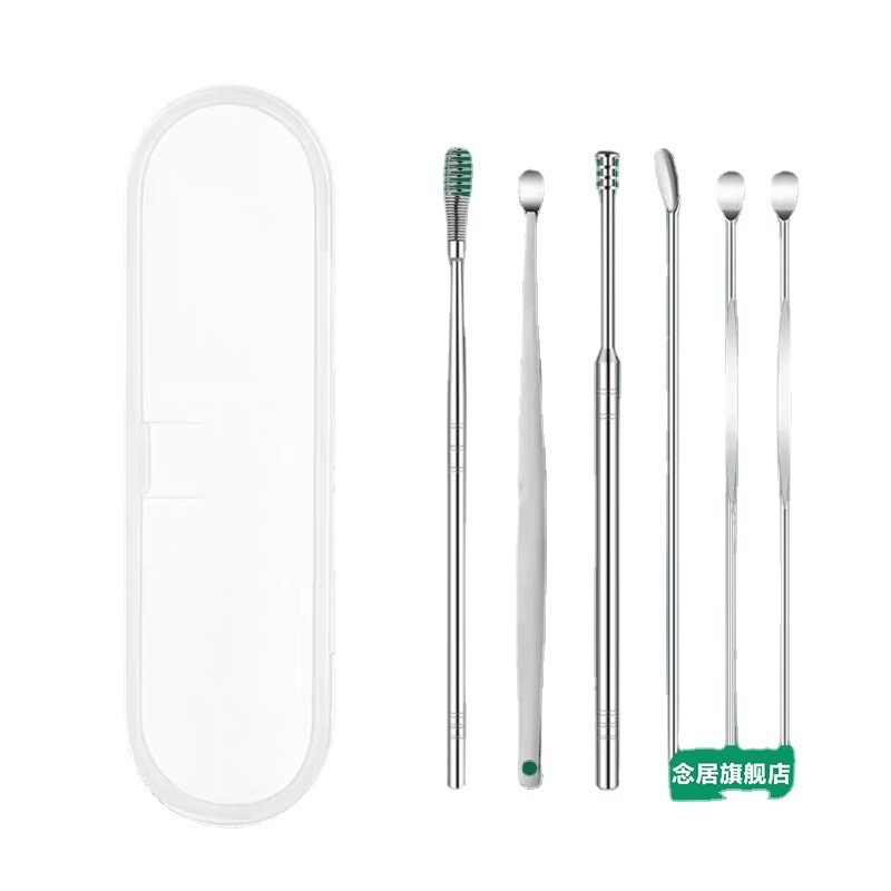 挖耳勺套装掏耳朵神器专业耳扒清洁器油抠耳屎家用老式工具儿童扣|undefined