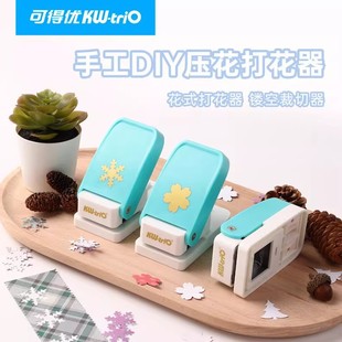 ����������С������Ǵ���������C�׃��@�ֹ����~diy���Ǵ�יC