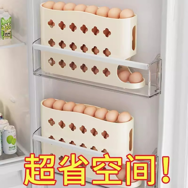 メーカー既製卵保存箱キッチン多層斜め口自動卵ローラー冷蔵庫サイドドア卵トレイ保存箱|undefined
