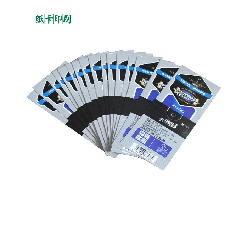 印刷各种产品的包装纸卡 彩卡 吸塑纸卡 吊卡 对折卡 三折页