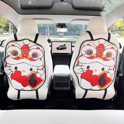 Lion Dance Kt Cat Anti-Kick Chair back anti-kick pad - lion-dance-hello-kitty-anti-kick-mat-2-pieces