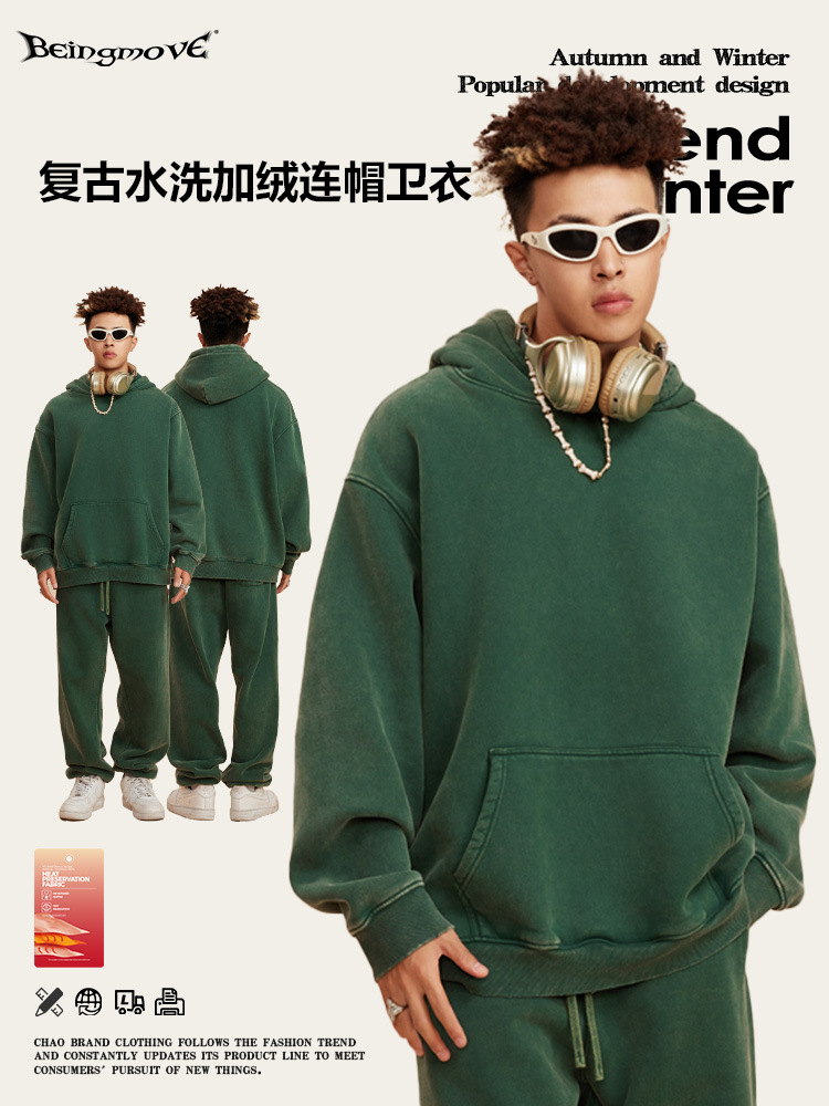 2025 marca de moda de otoño retro hacer vieja dopamina lavada pareja de terciopelo cortado suelto chaqueta encapuchada de moda masculina