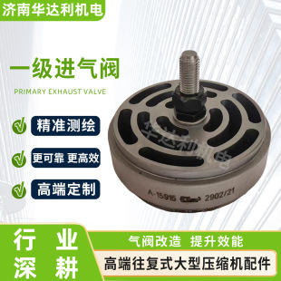 �����һ�������yB-5307-AAB-3490-JJ��≺�s�C�������ʽ���s�C