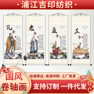 ������������ׯ�ӹŴ����}����׷��ӿ��}�ˇ��W���ҿ͏d�����쮋