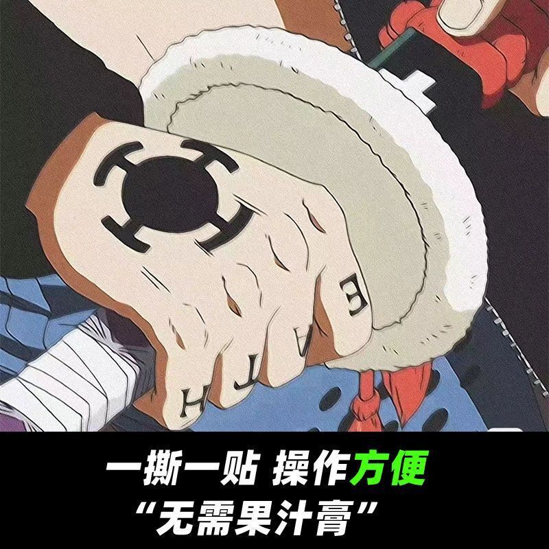 Semi-permanent tattoo stickers herbal juice tattoo one piece Luo hand back artistic tattoo in stock simulation tattoo stickers