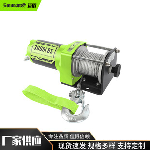 �S�ҹ���12v�����������g�P ����Ó��늄ӽg�P ܇�d��܇��Ԯ�g�P