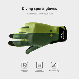 Full-finger diving gloves for men, outdoor fishing and swimming equipment, non-slip and wear-resistant water rescue gloves XG74