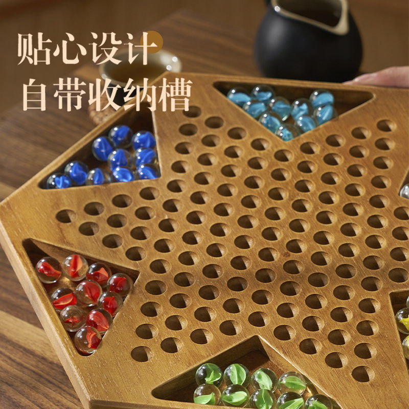 木製六角パチンコ将棋盤ガラスビーズ将棋児童学生高級益智子学生ガラスパチンコ|undefined