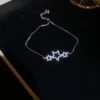 Серебристый