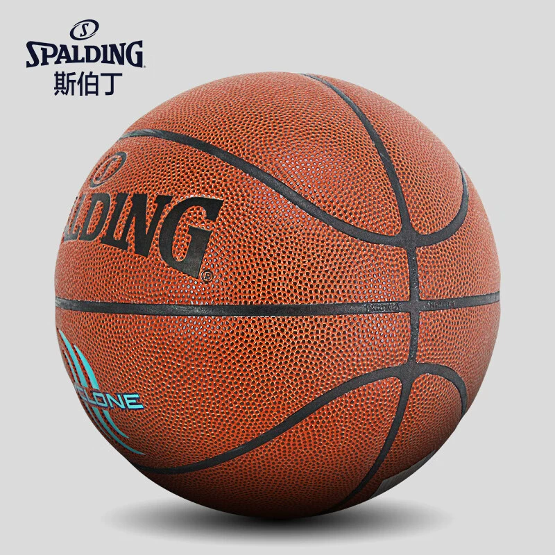 SPALDING классический уличный баскетбол No.7 PU 76-884Y