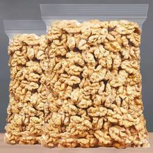 核桃仁新孕新鲜妇去皮原味烘焙坚果零食打豆浆用生熟核桃仁