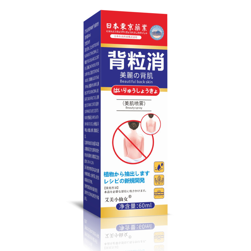 香港薬局 クスノキの葉 シャンプー石鹸 フレグランス石鹸 ダニ除去石鹸 クスノキの葉 シャンプー石鹸 夏よもぎ石鹸|undefined