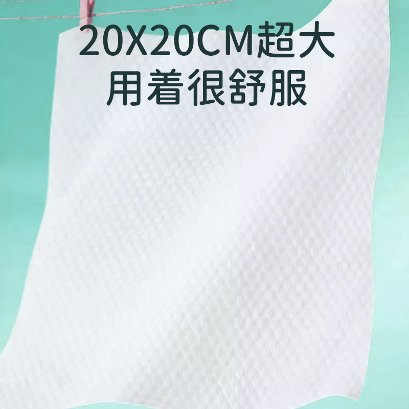 Toalla DE CARA colgante grande desechable espesado Algodón puro absorbente sin pelusa Extracción de fondo toalla suave Toalla de cara