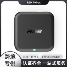 ���Q�C픺�R69����RK3518��׿14ϵ�y�p�lWiFi6�ҕ����TVBOX�羳