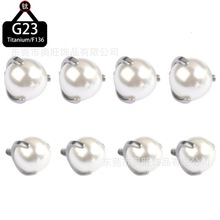 F136���������צ������G23⁺Ͻ����w�����Ʒ��������