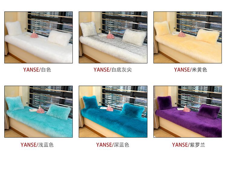 New Chinese-Style Large Red Chair Cushion, Faux Cashmere Door Mat, High-End Blue Carpet for Living Room Decoration and Grand Opening