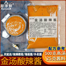 �������u500g���÷�ţ�{�Ͻ��ᜫ�ϰ�����~�u�������_�ꌣ����