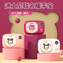 2026�¿ͨů�֌�ů����usb���ʽ�l��ɐ۰��ֶY����logo�ٟ�