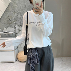 曲珠肌理棉天丝字母长袖T恤女秋季宽松显瘦百搭莱赛尔上衣打底衫