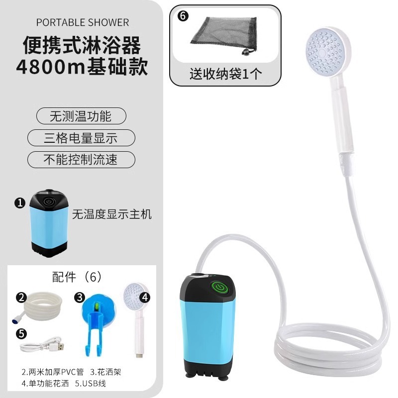 户外淋浴器洗澡露营工地宿舍家用简易电动移动花洒跨境套批发|undefined