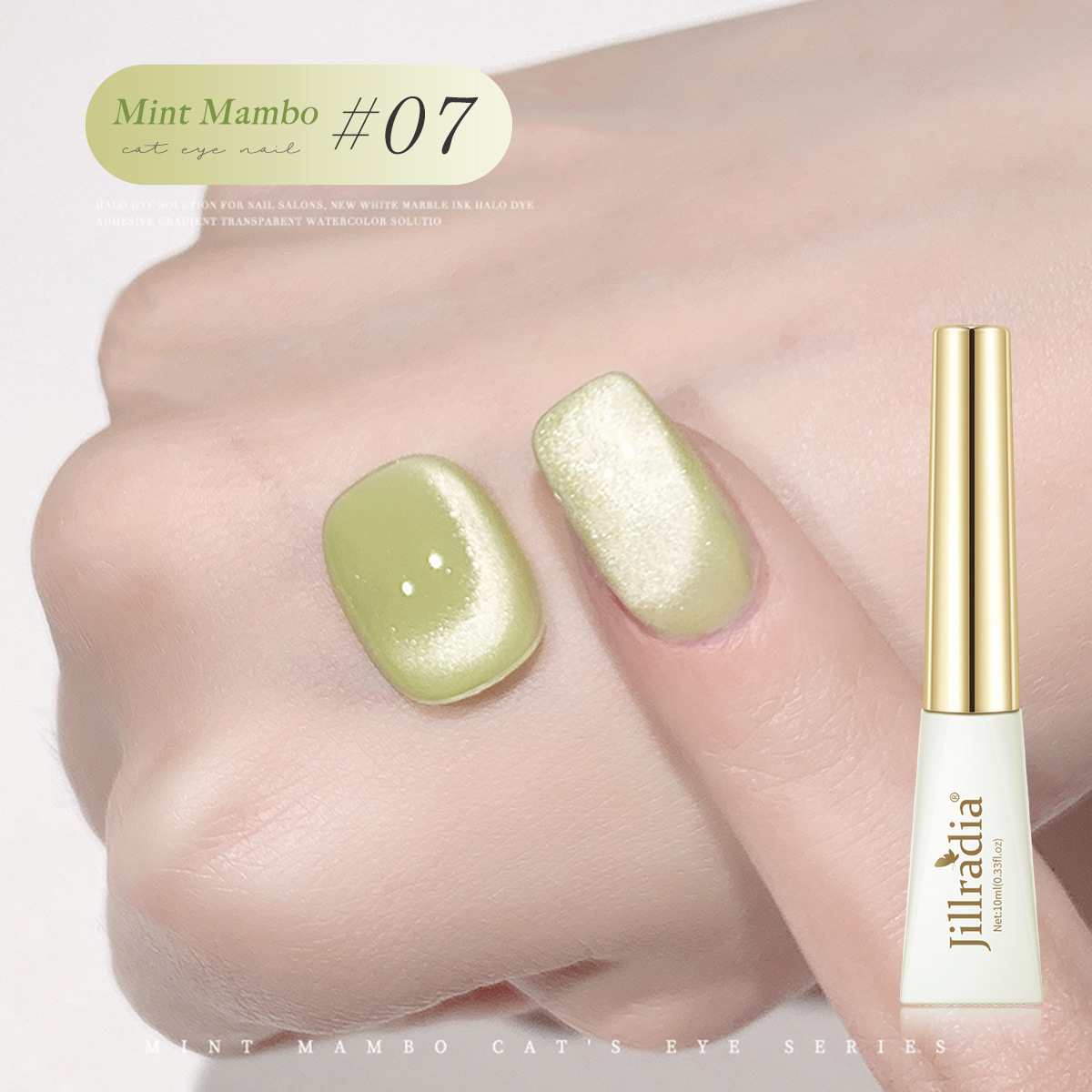 Mint Mambo Nail Gel Summer New Ice Nail Gel New Popular Women's Lasting Nail Phototherapy Nail Shop