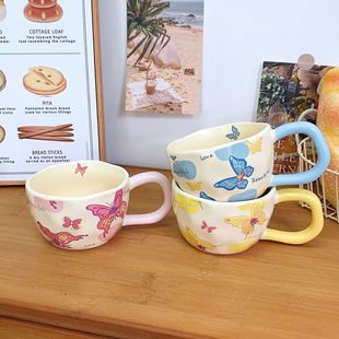 Butterfly mug design sense high color value coffee cup ceramic water cup ins style breakfast cup for girls gift
