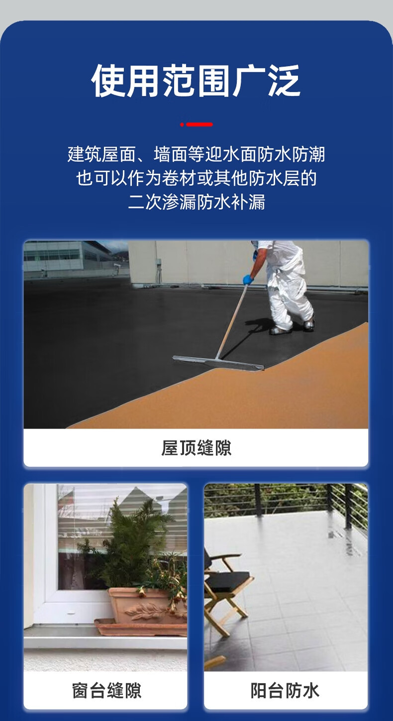 详情-18