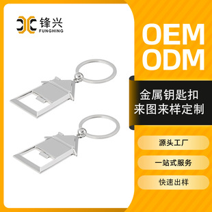 �羳耳�朿�ͨ�ɐ������_ƿ������耳׿��_ƿ������YƷ�������