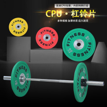 Θb45cmֱCPUƬ1.3׸⏗U