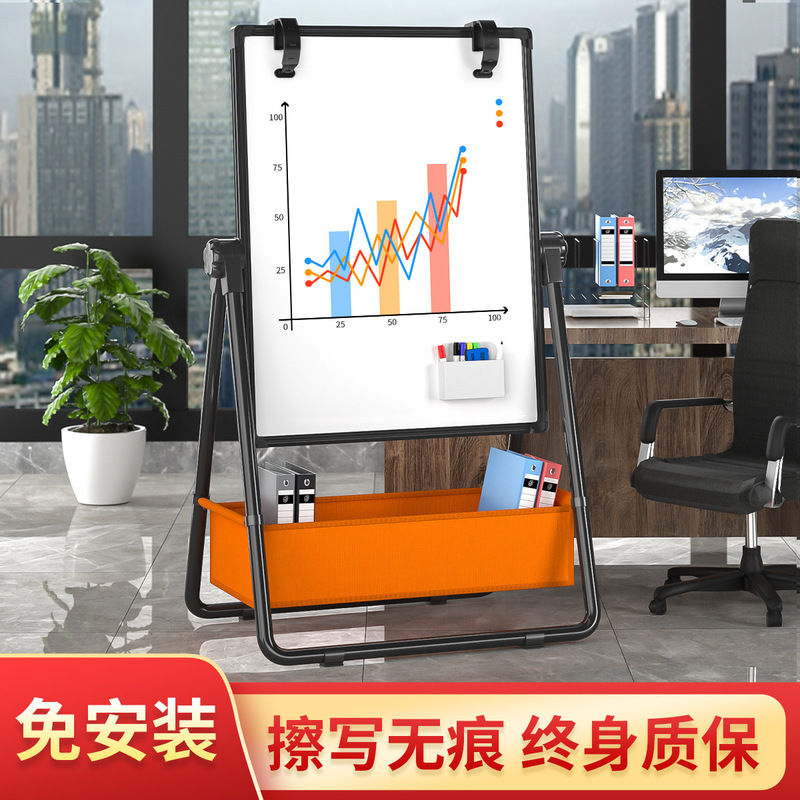 Whiteboard Writing Board Brackets Foldable Children's Home Magnetic Double-Sided Small Blackboard Teaching Mobile Business Office Whiteboard Writing Board Brackets Foldable Children's Home Magnetic Double-Sided Small Blackboard Teaching Mobile Business Office
