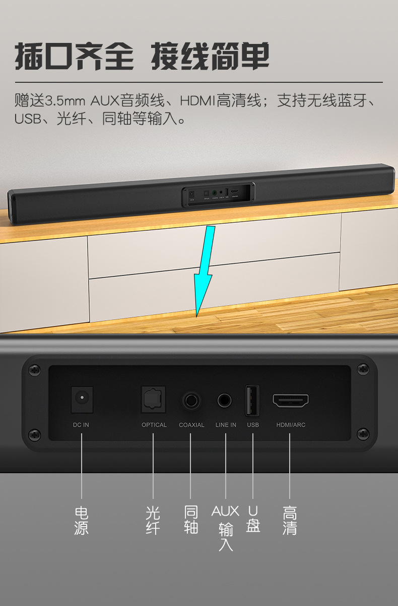 S6详情图 (22).jpg