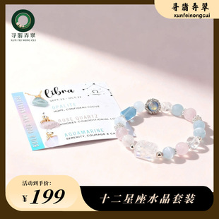 ʮ������ˮ�����b�������ˮ����ˮ��insŮ�����նY����Ȼˮ��