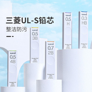 �ձ������Uо202ND�Ԅ��U�P��о��ӹPо������2B/HB/2H�L�D�Pо