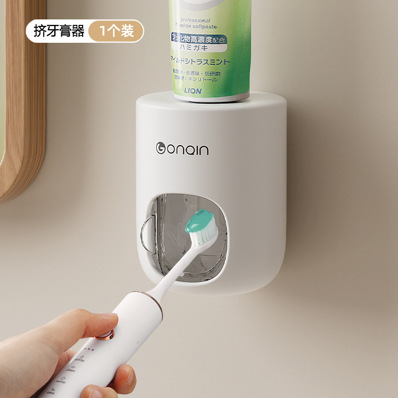 cepillo de dientes estante baño sin agujeros taza de enjuague cepillo de dientes eléctrico pareja pared pasta de dientes colgante taza de dientes