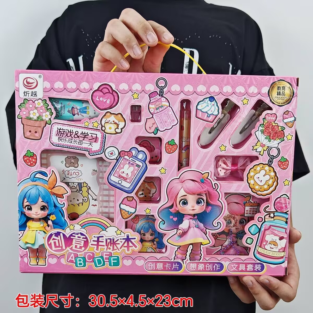 Juegos infantiles juegos de simulación princesa para el día de la infancia juegos de vestir joyas regalos