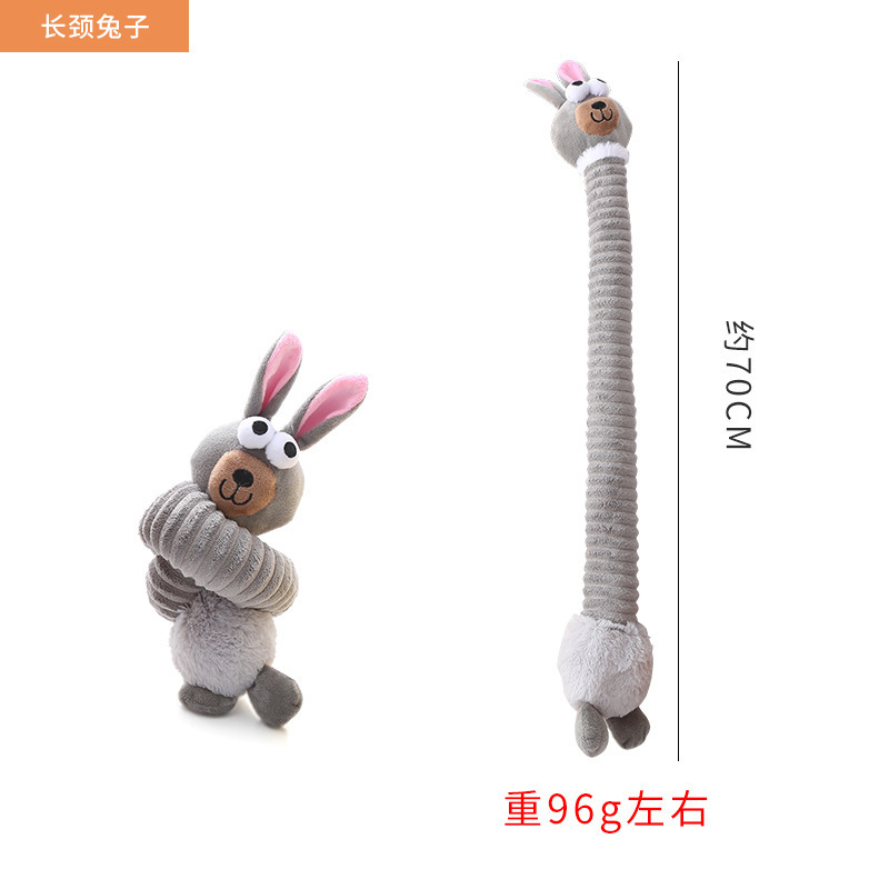 亚马逊爆款跨境毛绒玩具大合集狗狗发声玩具咬不烂宠物用品狗玩具|undefined