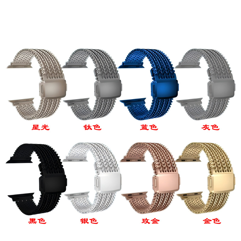 Suitable for Apple Watch Strap iWatch Ultra2Se49 Samsung V-Shaped Modified Milan Metal Magnetic Strap