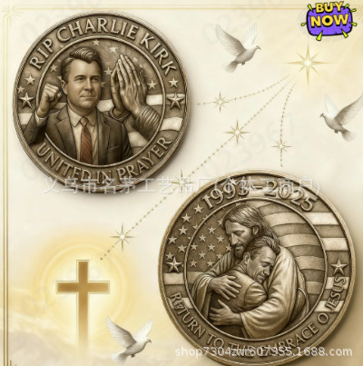 跨境新品Charlie Kirk Memorial Coin查理·柯克纪念币|undefined